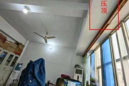 搬迁办公室风水的两大讲究，重视起来对自己有好处