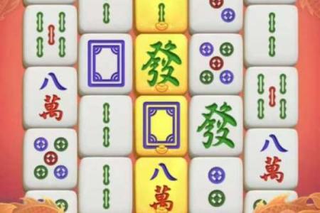 2024年10月21日打麻将最佳方位 今日赢钱选哪方