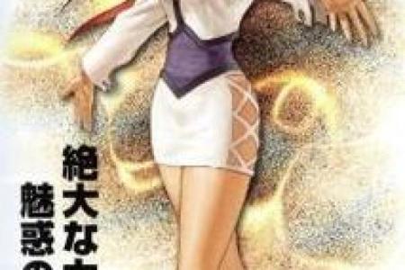 哪些血型妖女最让男人着迷