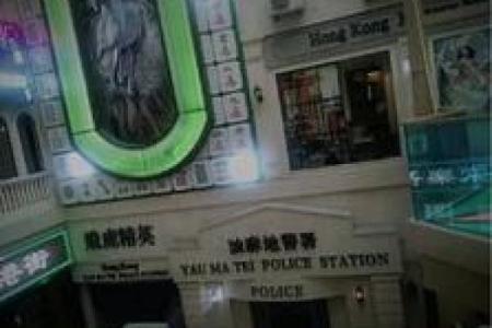 福州算命准