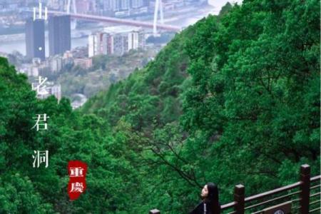 未来三十天灵签预测天气