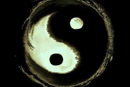 紫薇斗数逢吉