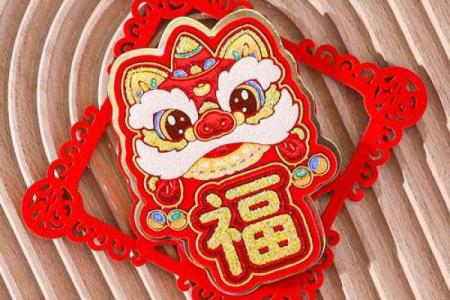 风水装饰_电子鞭炮挂在家里什么位置
