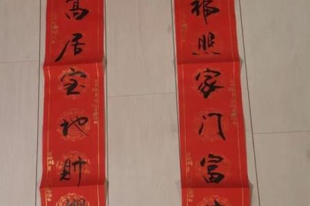 2024龙年11月生肖虎出行吉日一览表