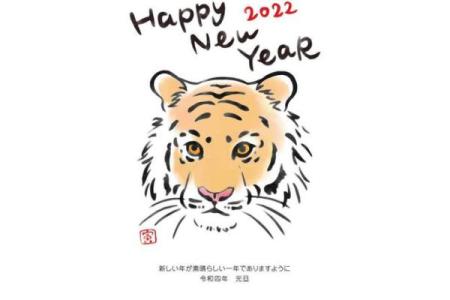 2024属虎本命年可以和马结婚吗 克服缺点八字相合