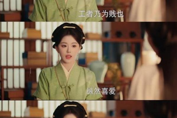 女主重生会算命看鬼片