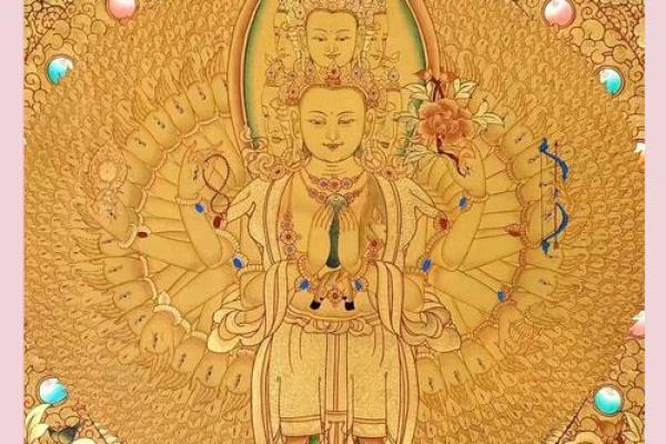 千手观音菩萨灵签解签
