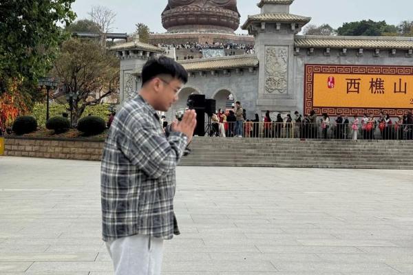 观音菩萨怎么拜