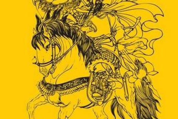 孔子灵签第62签解释