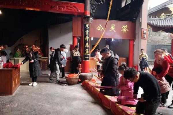 方岩100灵签