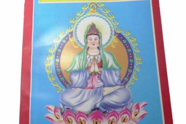 观音灵签中23熟姻缘 观音灵签23婚姻？