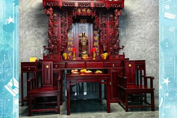 家里财神位放什么最旺财增加财气