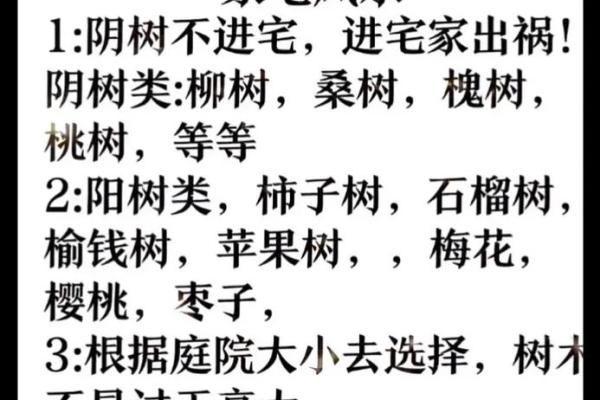 祖坟风水好见效快，如果你不知道可以看看这篇文章！