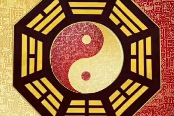 关于姻缘的风水