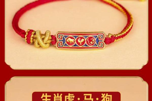19岁属什么生肖配对 属蛇配对