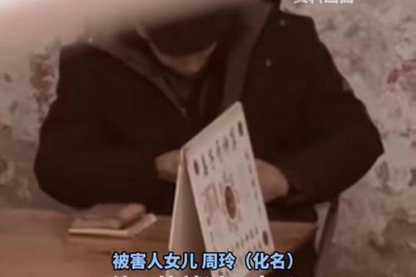 河南俩算命先生为争地盘吵架，围观者感叹可以算别人不能算自己？