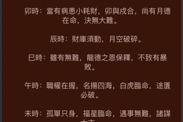 属狗男今年结婚吉日 属狗男今年结婚吉日有哪些？