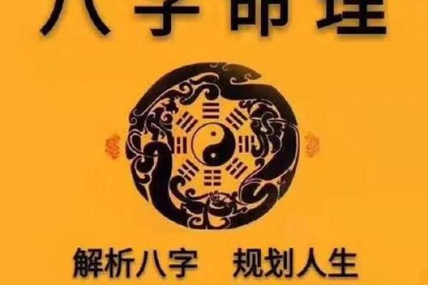 八字中“官杀混杂”的人难富贵吗