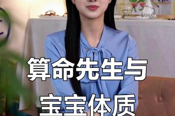 算命心理可以学吗女