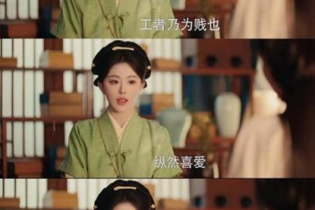 女主重生会算命看鬼片