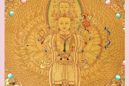 千手观音菩萨灵签解签
