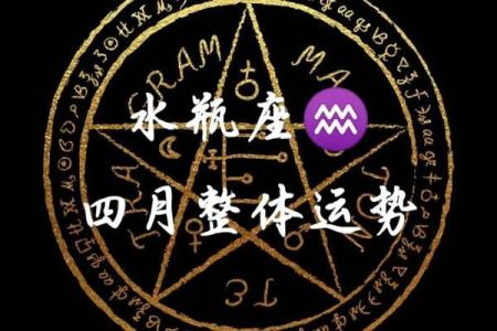 塔罗测试：三月财运？