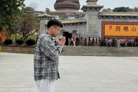 观音菩萨怎么拜
