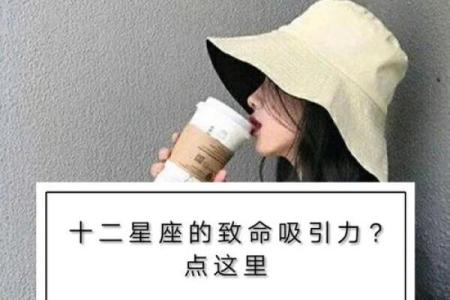 双十一谨慎剁手！测试看看近期你的财运状况如何？