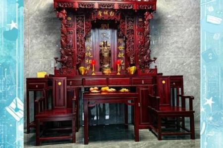 家里财神位放什么最旺财增加财气