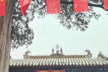 玄天上帝灵签32