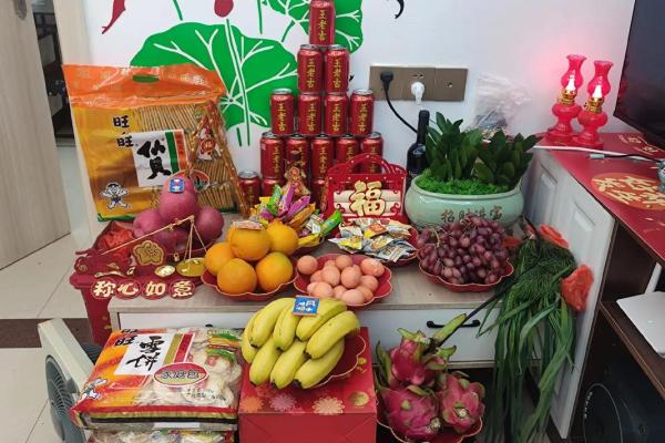 2024年10月3日可以入宅吗,今天是入宅吉日吗