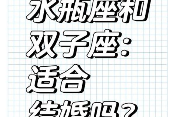 天作之合的三大生肖配对，默契十足，感情美满