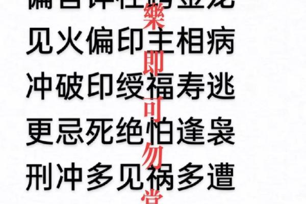 起名网名字姻缘配对 名字姻缘配对免费？