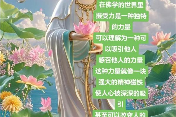 观音诞是什么时候？