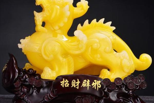 风水貔貅客厅放几个才最好-