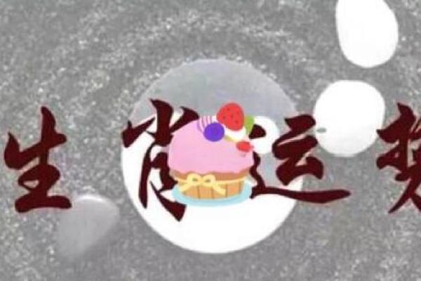 遗嘱可以夫妻俩人共立一份吗  黄历财运查询