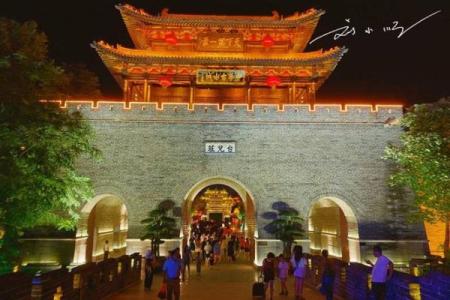 山东台儿庄马先生算命