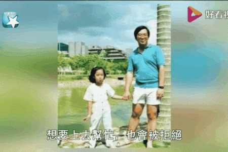 改八字，迁祖坟，精心布局20年，“心机”父母终将女儿送进豪门