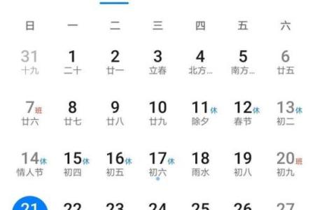 qq空间宝宝相册起名字