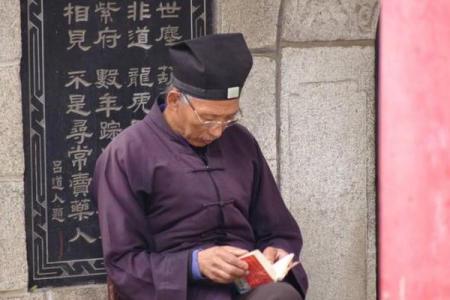 博鳌禅寺算命是真的