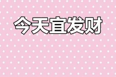 遗嘱可以夫妻俩人共立一份吗  黄历财运查询