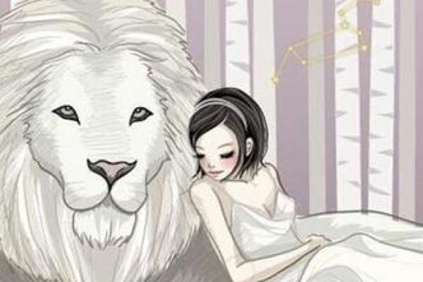 属猴的狮子座女人配对好吗