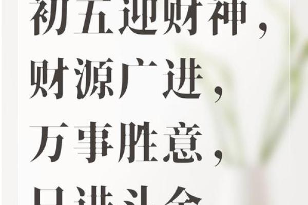 这几个时辰出生的人，天生财神命，日进斗金，更能长寿一生