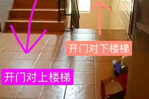 家里水井打在大门什么方位，打水井在大门的哪个方向好？