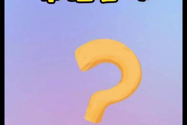 【神准测试】敢不敢测！这辈子真正爱你的人是谁？