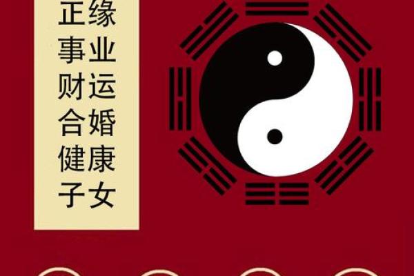 缘分测试小游戏女生微信 缘分测试小游戏在线玩？