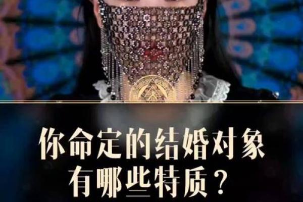 塔罗牌测试：你能和喜欢的人结婚吗？