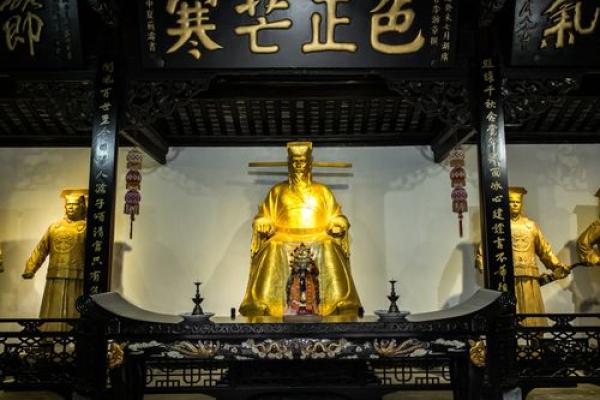 包公第三十六灵签