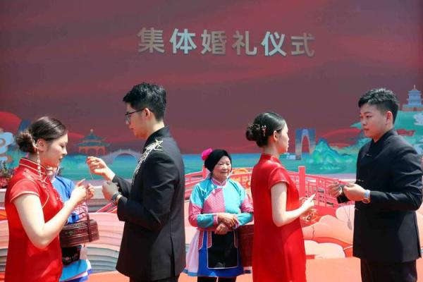 苏州结婚吉日 苏州本地结婚婚俗？