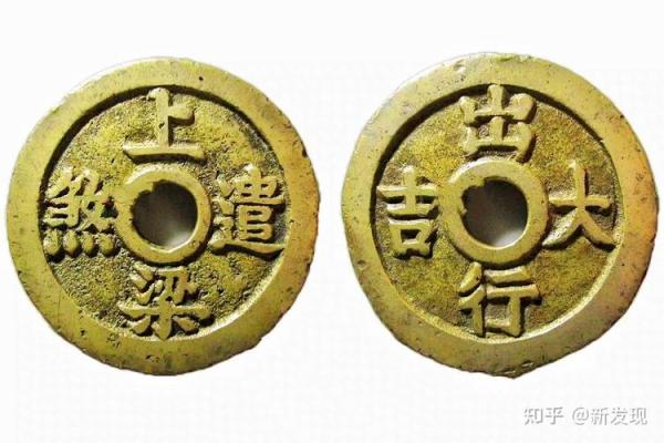 上梁盖瓦选吉日,盖房上梁吉日查询